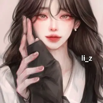 li_z의 유 아라