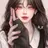 유 아라