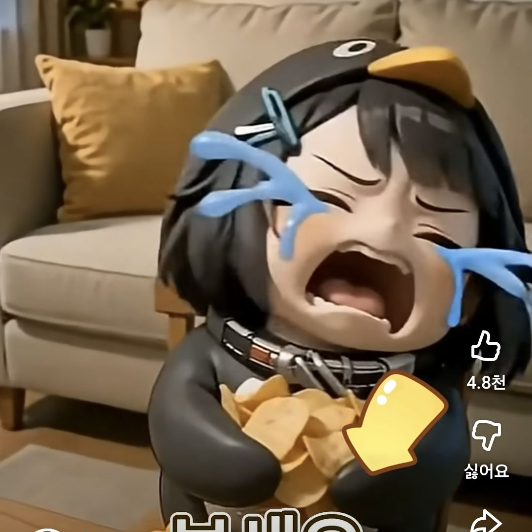 구구가가 펭귄 키우기 대표 이미지