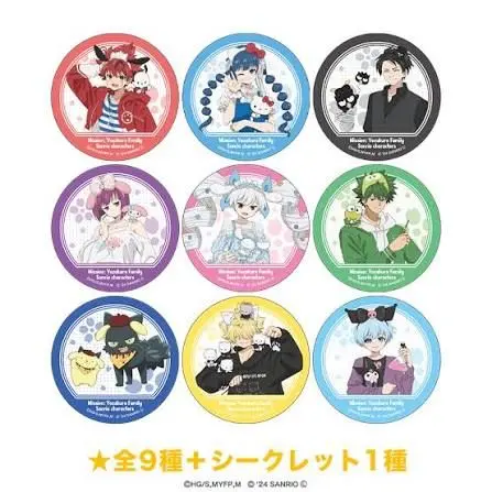 SorePiu0541의 寂しい