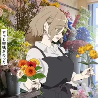 Profile image of 마히루