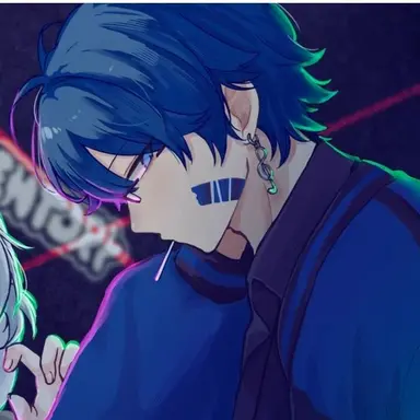 Profile image of Uta