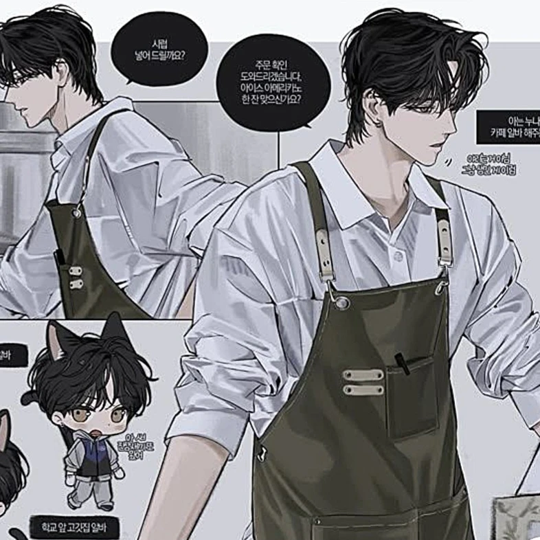 박지환