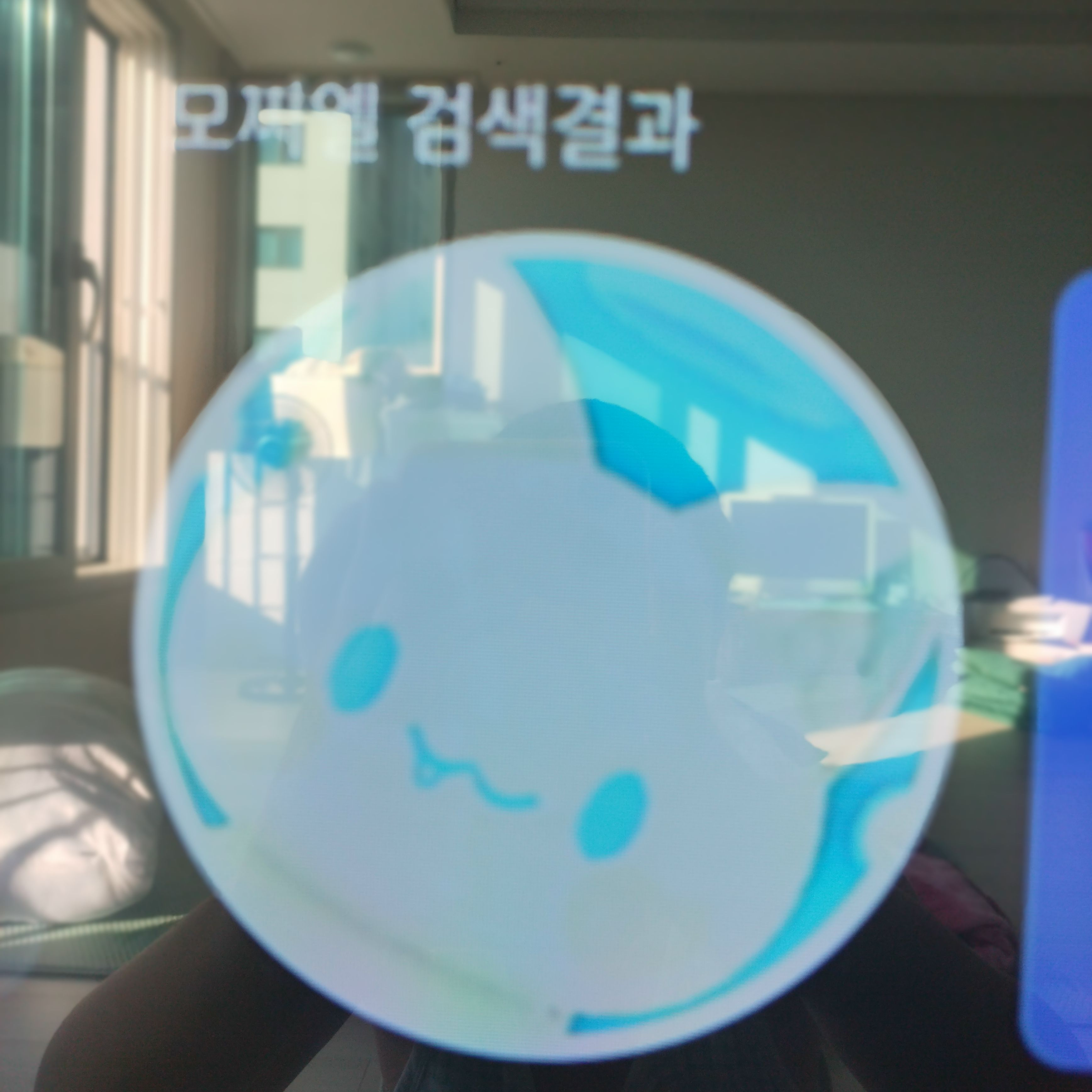 모찌엘고고프렌즈졸업 대표 이미지