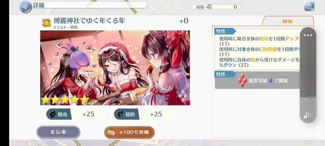 Profile image of 레이무