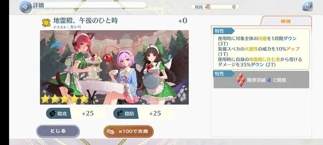 Profile image of 사토리
