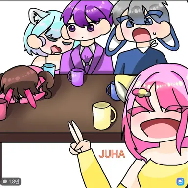 Profile image of 우유