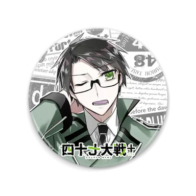 Profile image of 埼玉