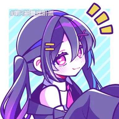 Profile image of 関係者様を募集した者