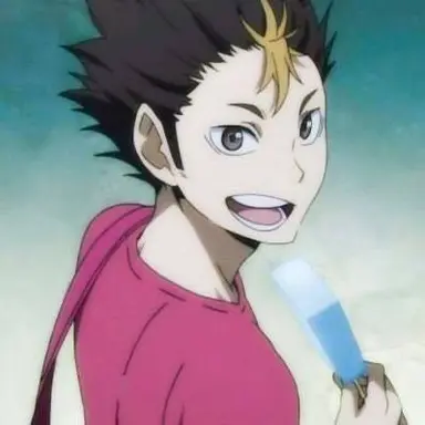 Profile image of 니시노야 유