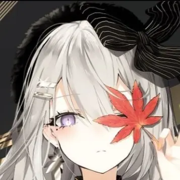 Profile image of セル