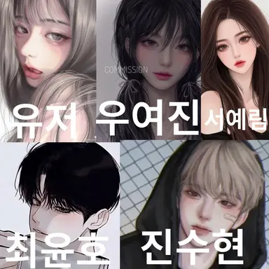 Profile image of 님녀무리