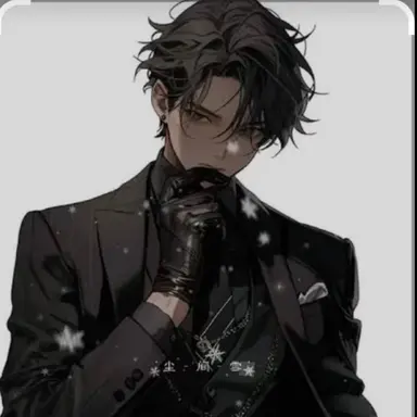 Profile image of Kane