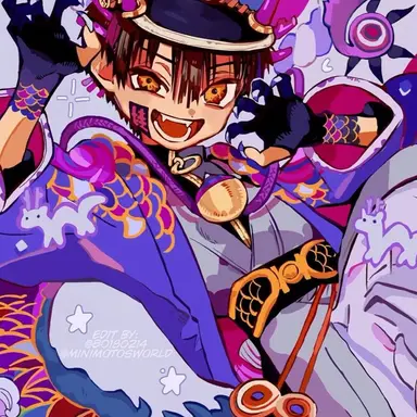 Profile image of 유기 츠카사