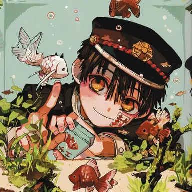 Profile image of 유기 아마네