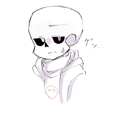 Profile image of サンズ
