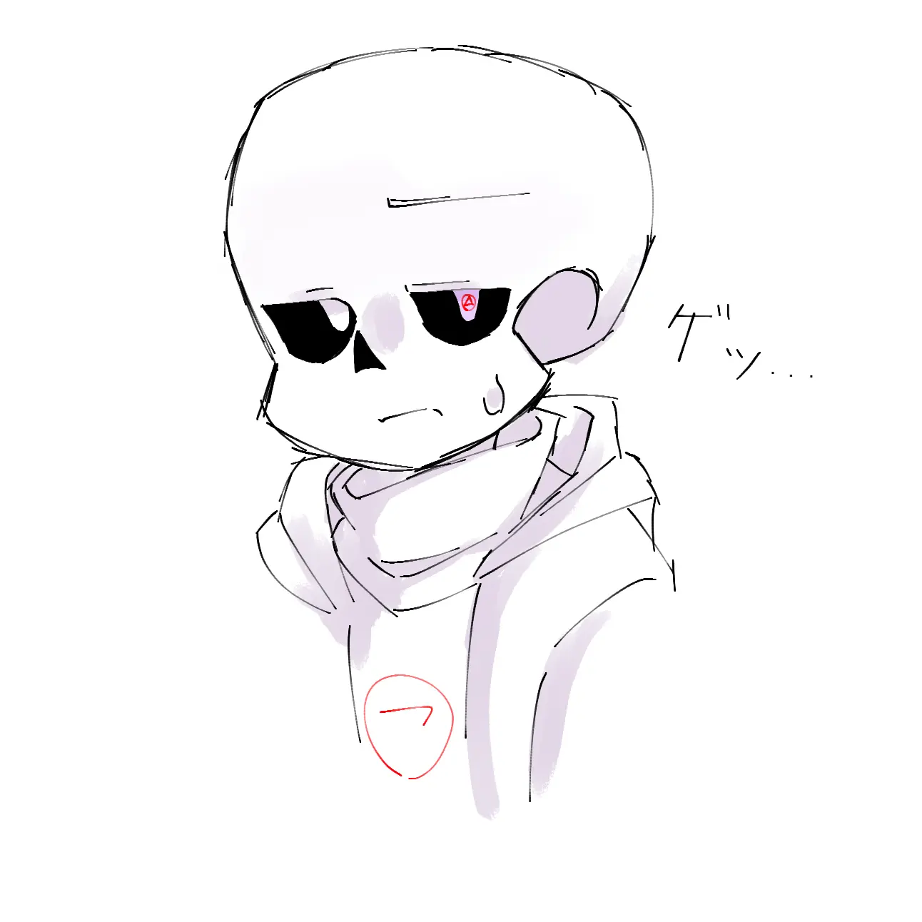 SlowGenet2808의 Letheズと話す