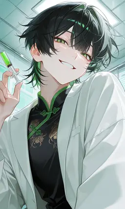 Profile image of 아라타