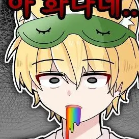 Profile image of 개신사