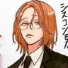 Profile image of 花沢
