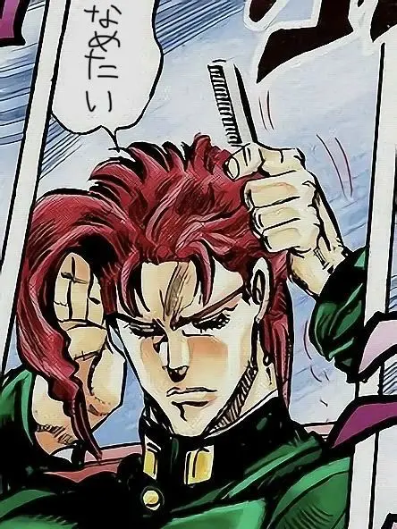 jojojo_4444의 花京院典明は舐めてみたい。