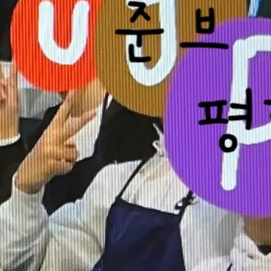 준브레드