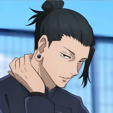 Profile image of 夏油傑