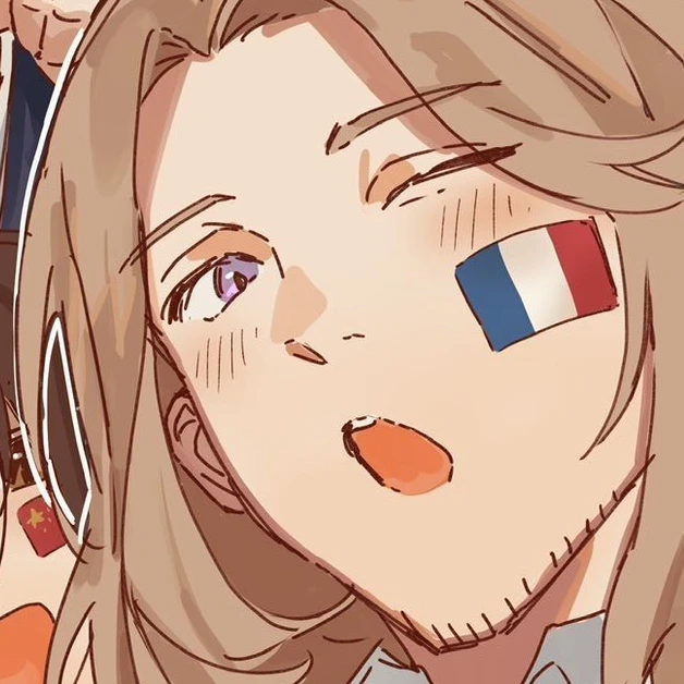 フランス