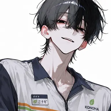 Profile image of 明