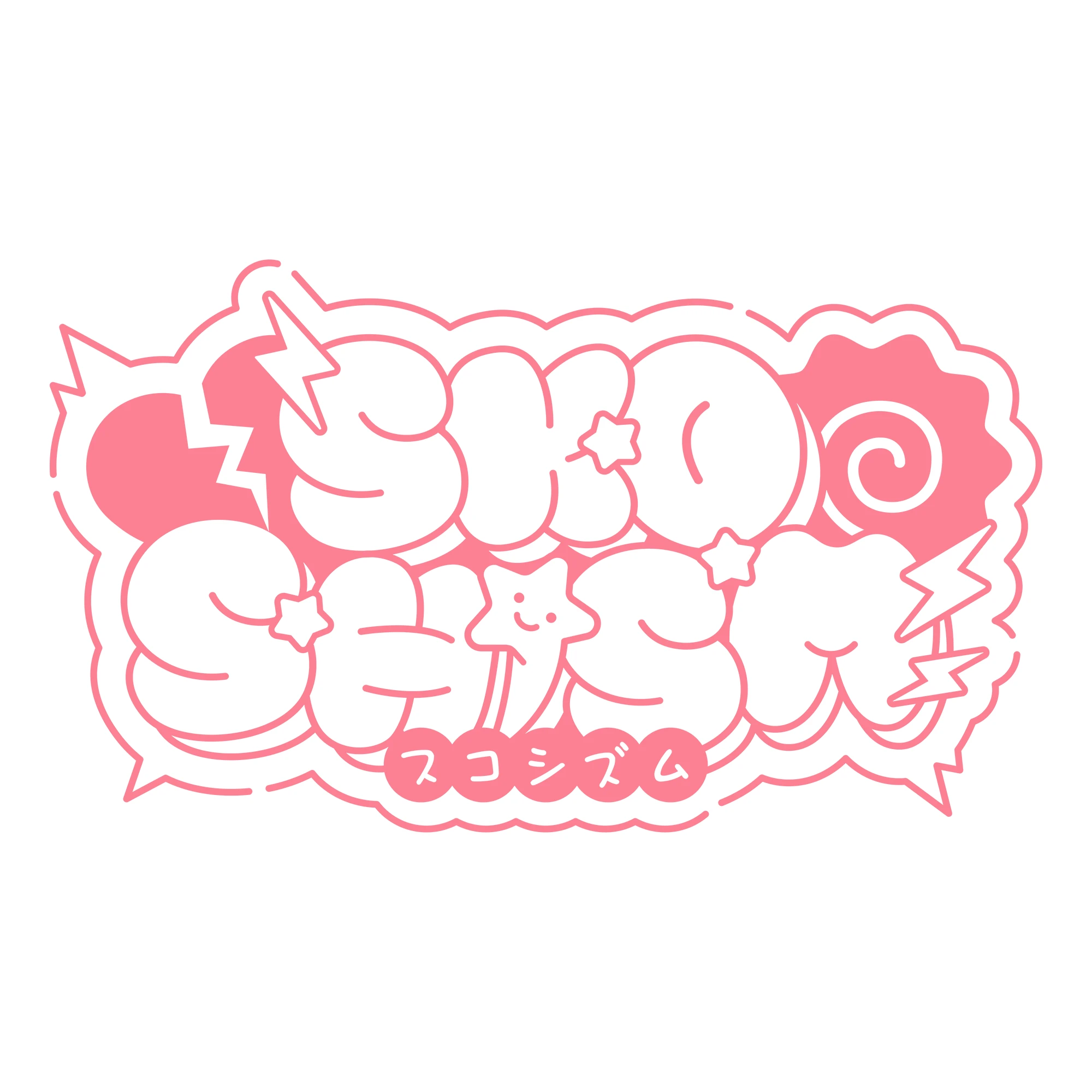 상태창