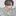 이백현