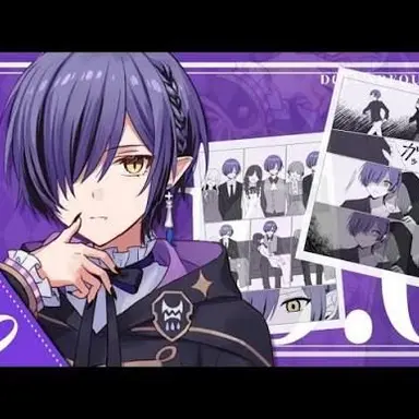 Profile image of いと