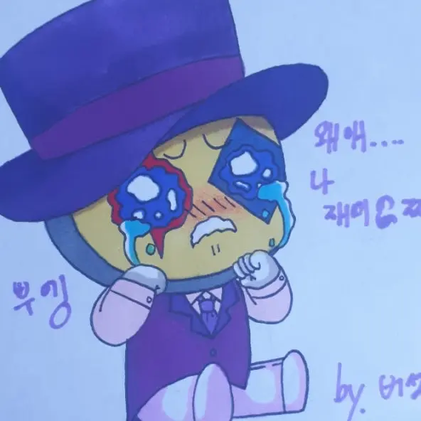 ChunkyWife9091의 스마일러