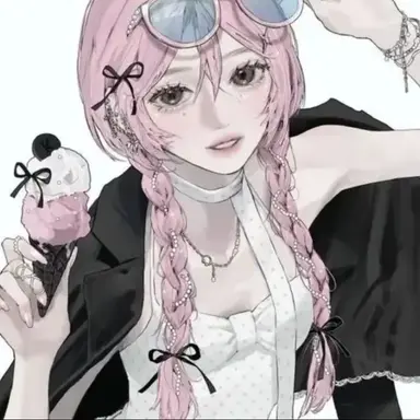 Profile image of Yoo A-ra