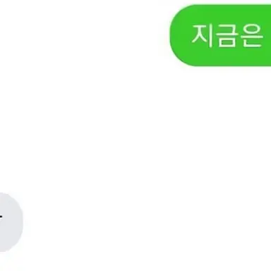 Profile image of 연시은