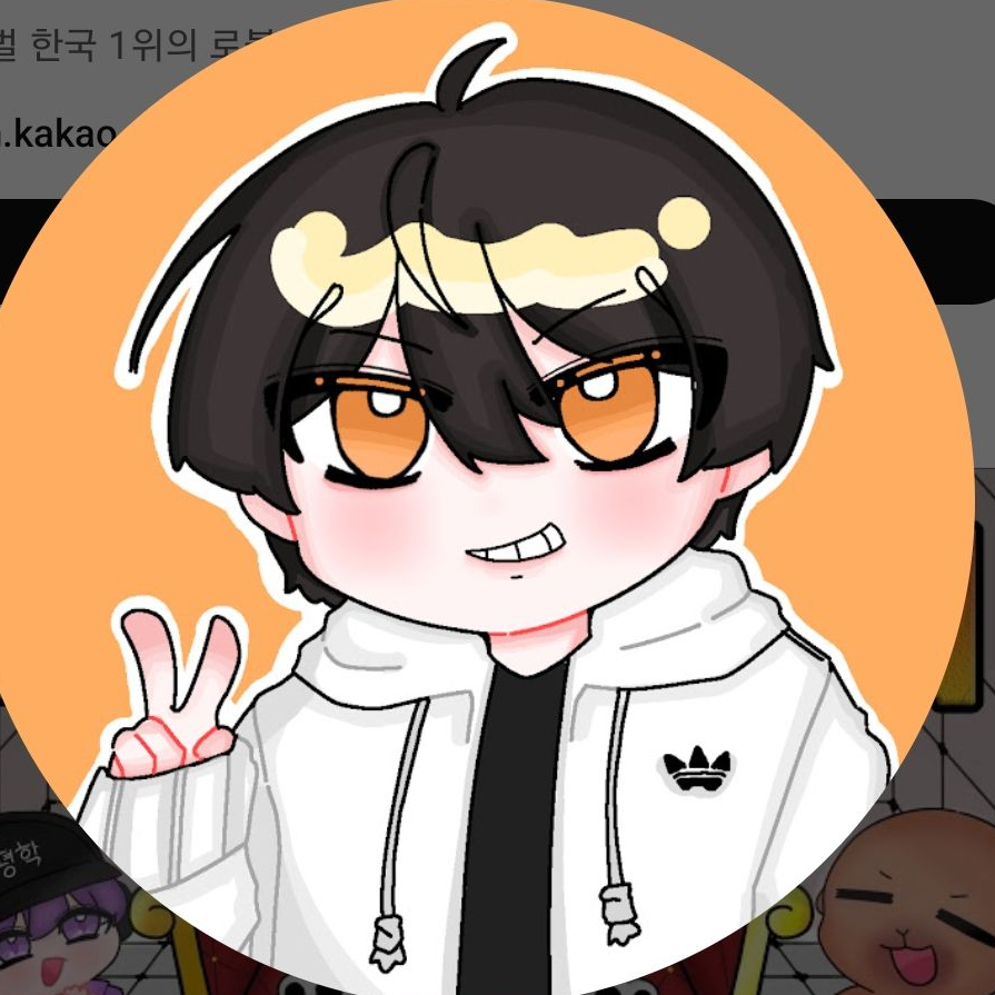 아기가 된 십마신+미겜즈(일부3명) 대표 이미지