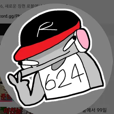 Profile image of 유기사