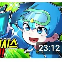 Profile image of 십비