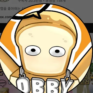 Profile image of 준브레드