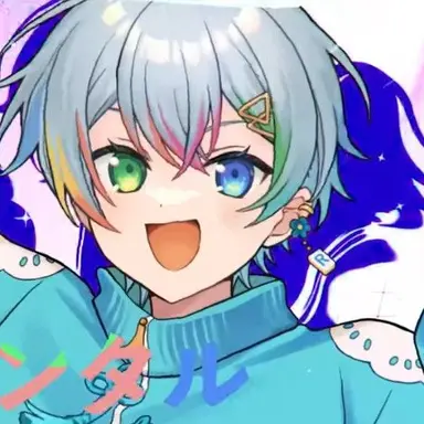 Profile image of Relu