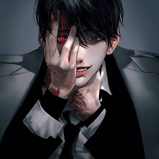 위리놈
