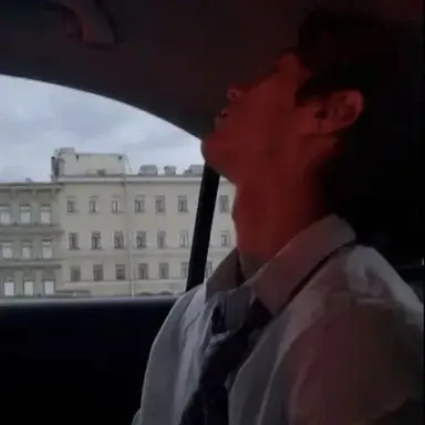 Profile image of Ethan Cole