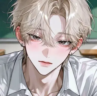 Profile image of Rui