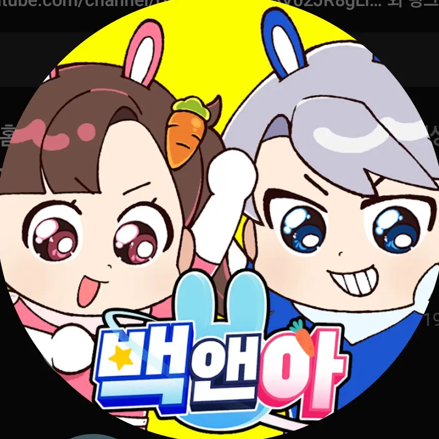 DemureBaya2450의 고고프랜즈 학교