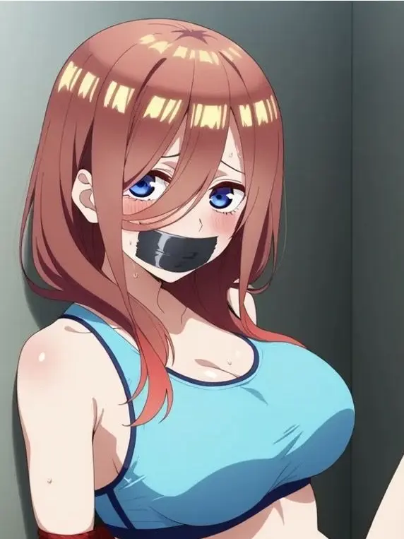 SafeEagle3743의 拘束された中野三久