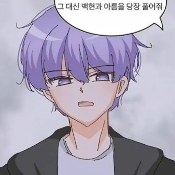 JEHHXUW의 고양이가 된 유저?!