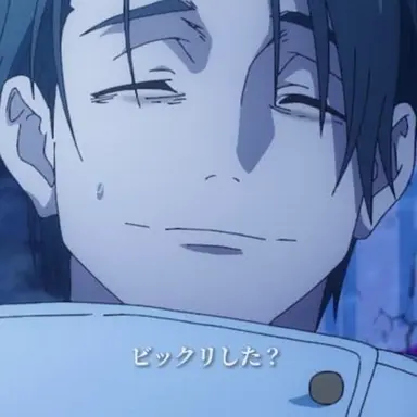 Profile image of 憂太