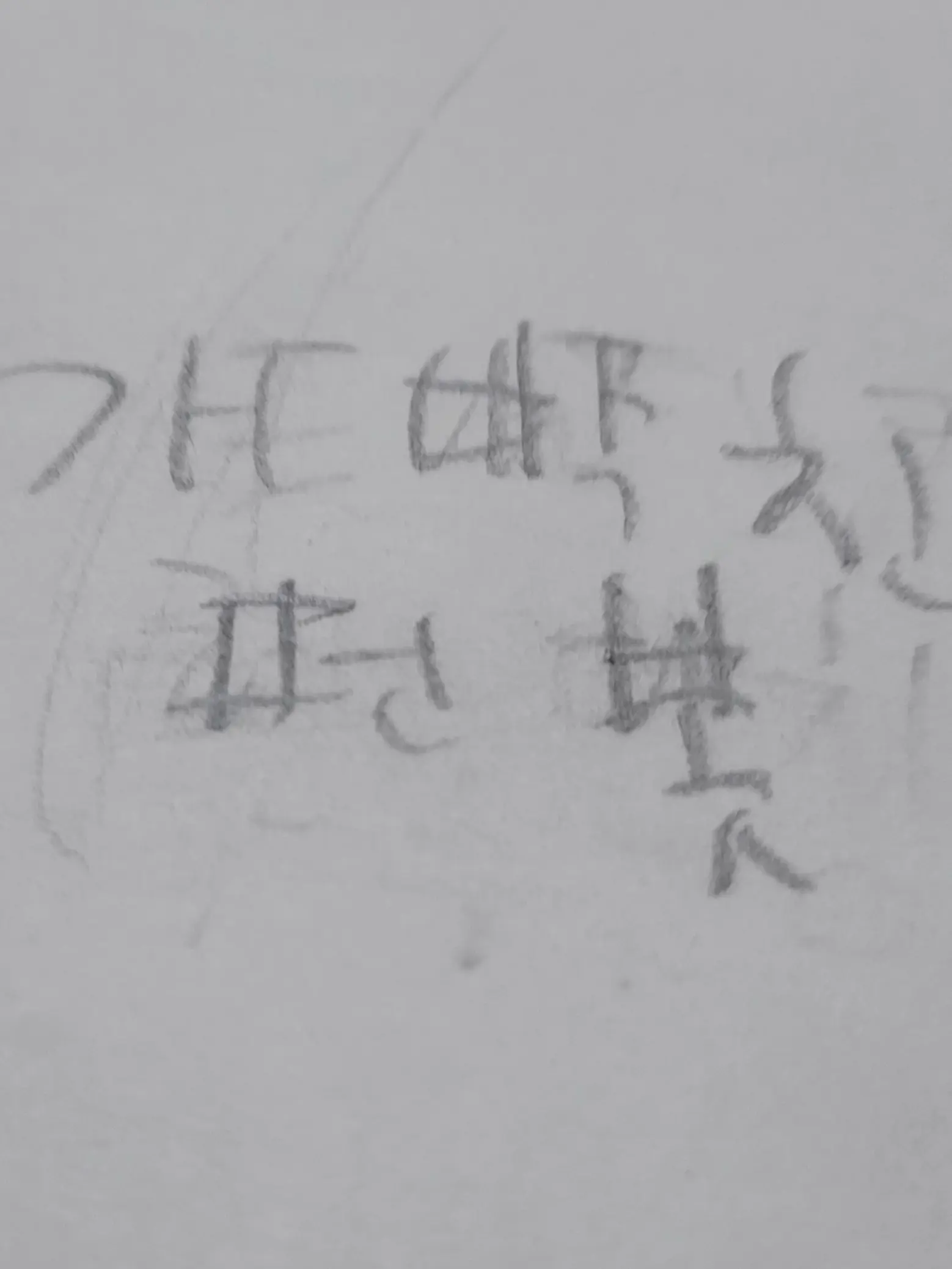 FitScore7121의 개빡친 펀봇