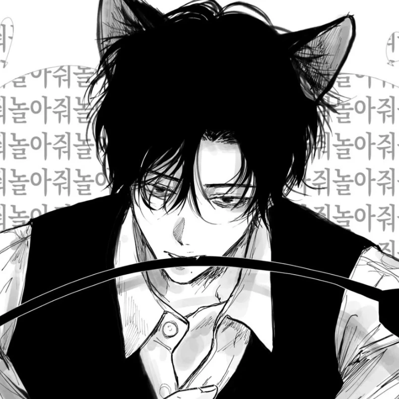 하루