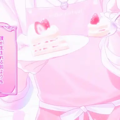 Profile image of ないこ